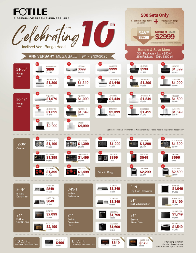 Fotile Promotion方太大促 促销